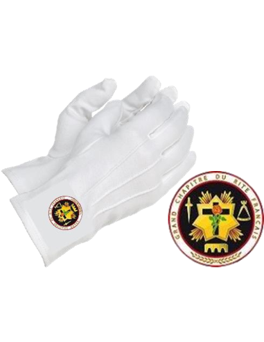 Gants Blancs Personnalisables (mini 25 P)